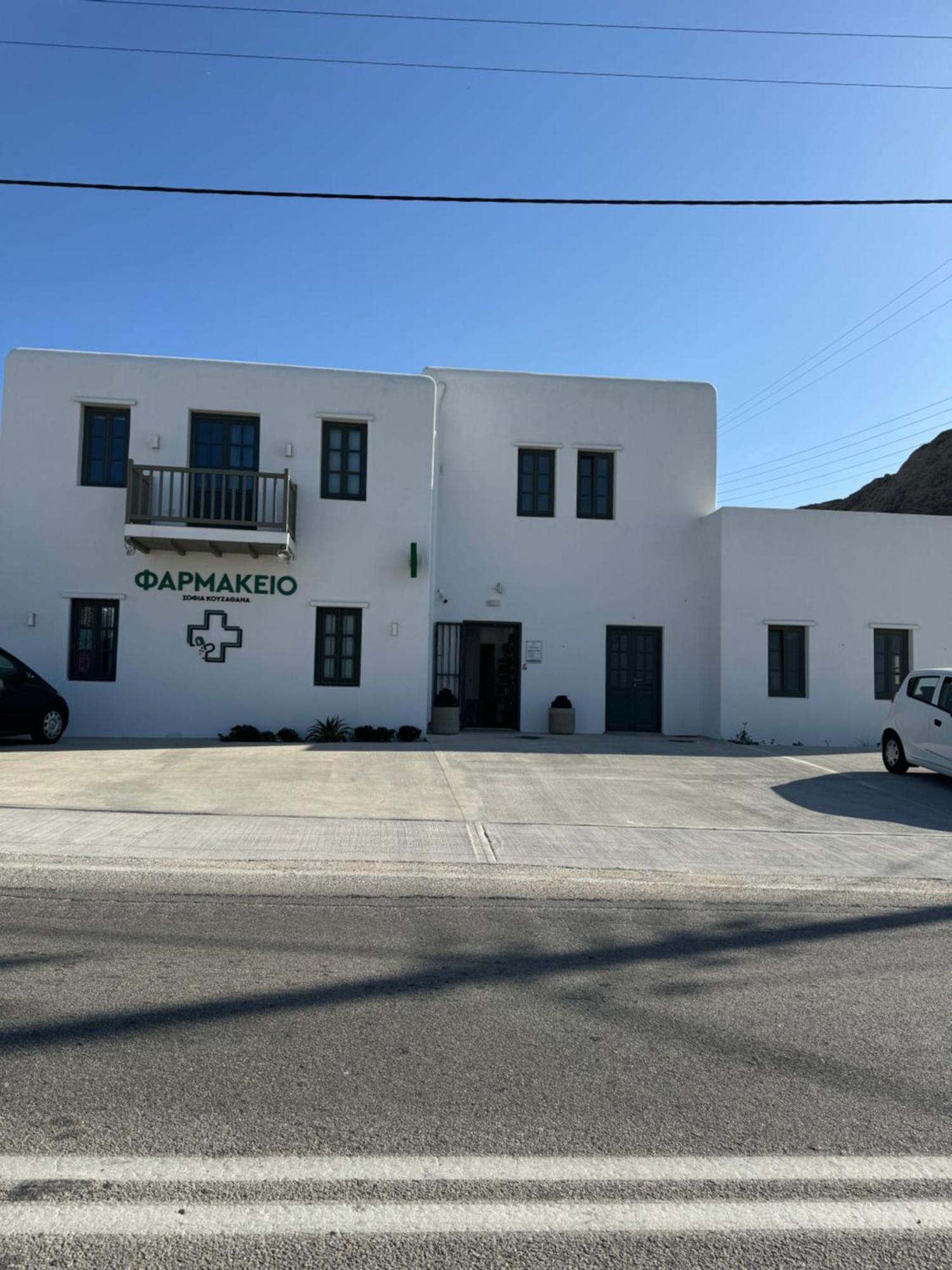 My Inner Mykonos Apartment Ano Mera Exterior foto